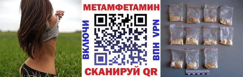 АМФ 98% OMG маркетплейс Каменногорск