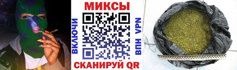 это Telegram  Каменногорск  Бутират бутик  цена  