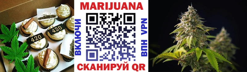 Canna-Cookies конопля  цена наркотик  Каменногорск 