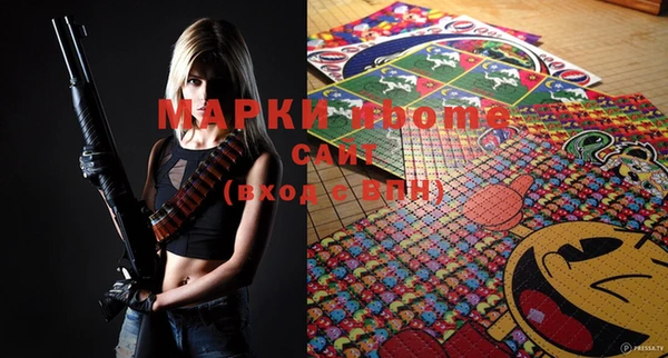скорость Володарск