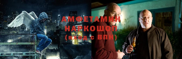 скорость Володарск