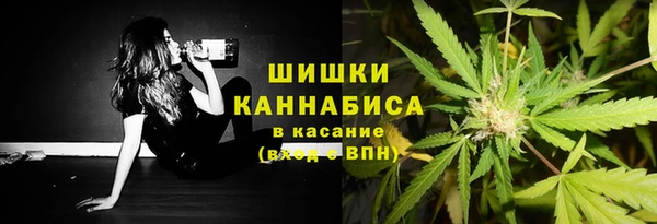 скорость Володарск