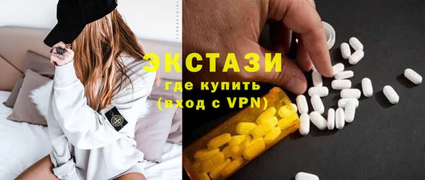 скорость mdpv Волосово