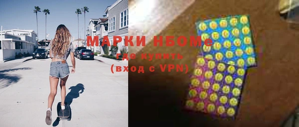 скорость Володарск