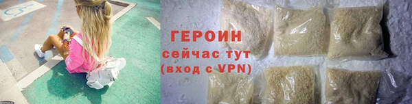 мяу мяу мука Волоколамск