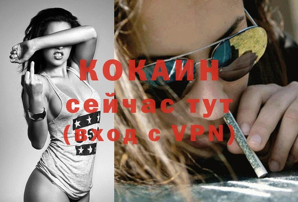 скорость Володарск
