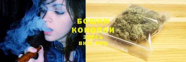 скорость Володарск