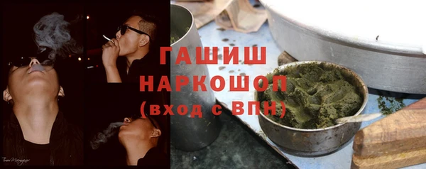 спиды Верхнеуральск