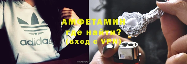 винт Верхний Тагил