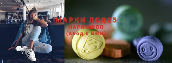 скорость Володарск