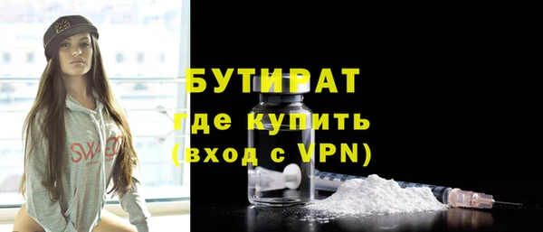 скорость mdpv Волосово