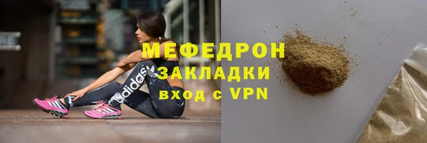скорость Володарск