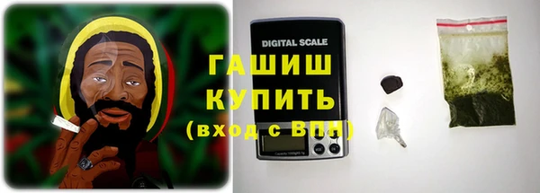 скорость mdpv Волосово