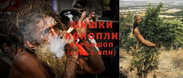 скорость Володарск