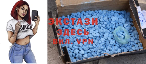 мяу мяу мука Волоколамск