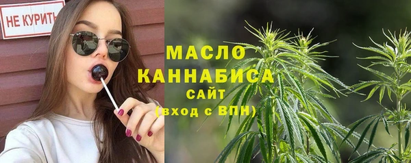 скорость mdpv Волосово