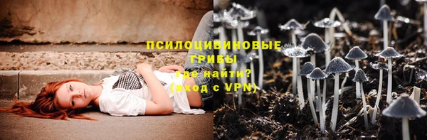 скорость Володарск