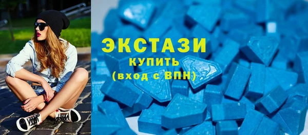мяу мяу мука Волоколамск