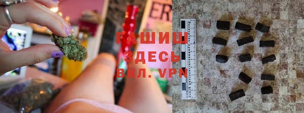скорость Володарск
