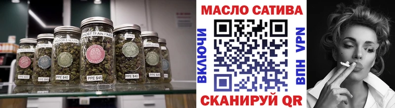 ТГК вейп с тгк  хочу наркоту  Каменногорск 