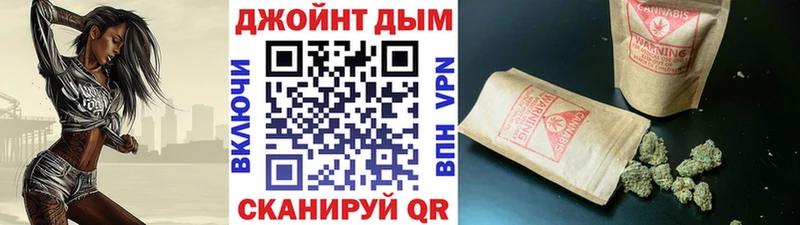 МАРИХУАНА индика  Каменногорск 